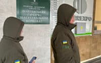 СБУ повідомила про підозру топменеджеру гірничо-збагачувального комбінату на Полтавщині