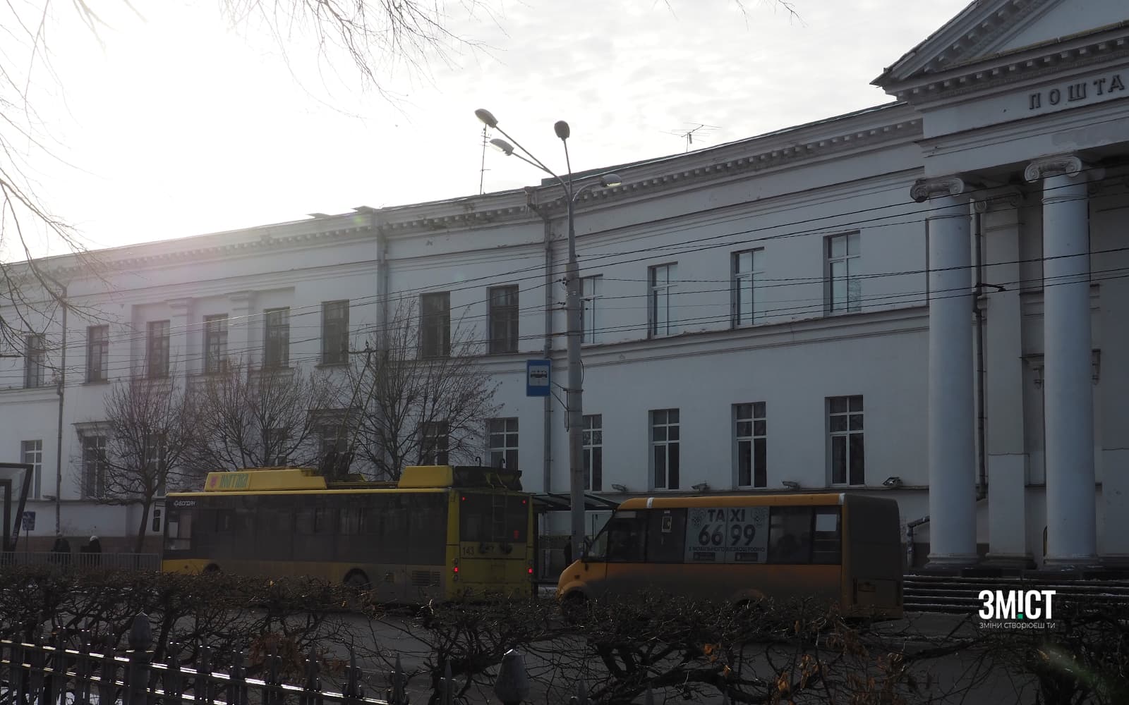 Полтава 13.2.23_11