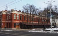 Власники пам’ятки в історичному центрі Полтави програли апеляцію щодо скасування охоронного договору