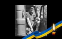 До Полтавщини на щиті повертається воїн Віктор Золотаренко