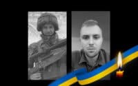 Двоє молодих хлопців з Полтавщини загинули на фронті