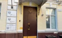 Мера Полтави судять у Києві. Що там відбувається