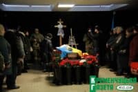 Бойовий медик з Полтавщини врятував побратима ціною власного життя: земляки віддали шану його подвигові