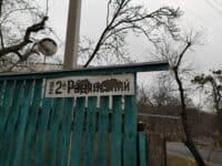 За нові назви вулиць Зигіна, Ватутіна та Половки полтавці голосуватимуть з 15 березня