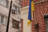 Квітки Цісик та Левка Лук’яненка: 27 вулиць та провулків на Полтавщині мають нові назви