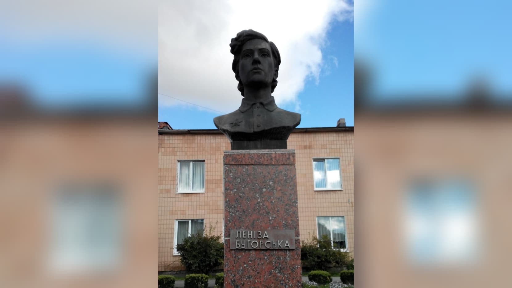 Пам’ятник Ленізі Бугорській у Чорнухах