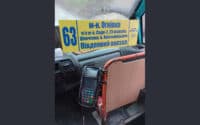 Поява електронного квитка та GPS-трекерів у маршрутках Полтави потребуватиме зростання вартості проїзду до 15 гривень