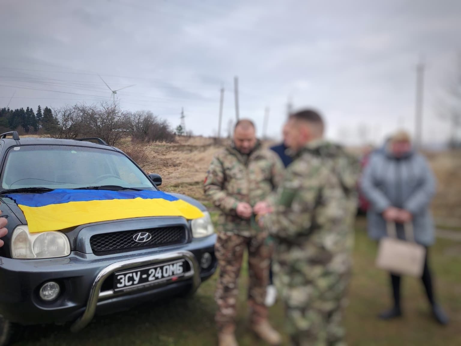Ілюстрація