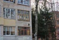 Полтава без Пушкіна, Горького та Лермонтова. Вулиці на честь російських письменників перейменують