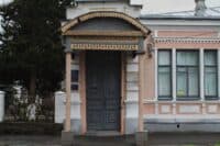 У Полтаві перейменують вулиці на честь російських співаків та композиторів (ПЕРЕЛІК)