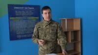 Викладач «Захисту України» з Полтавщини став одним з кращих на конкурсі «Учитель року»