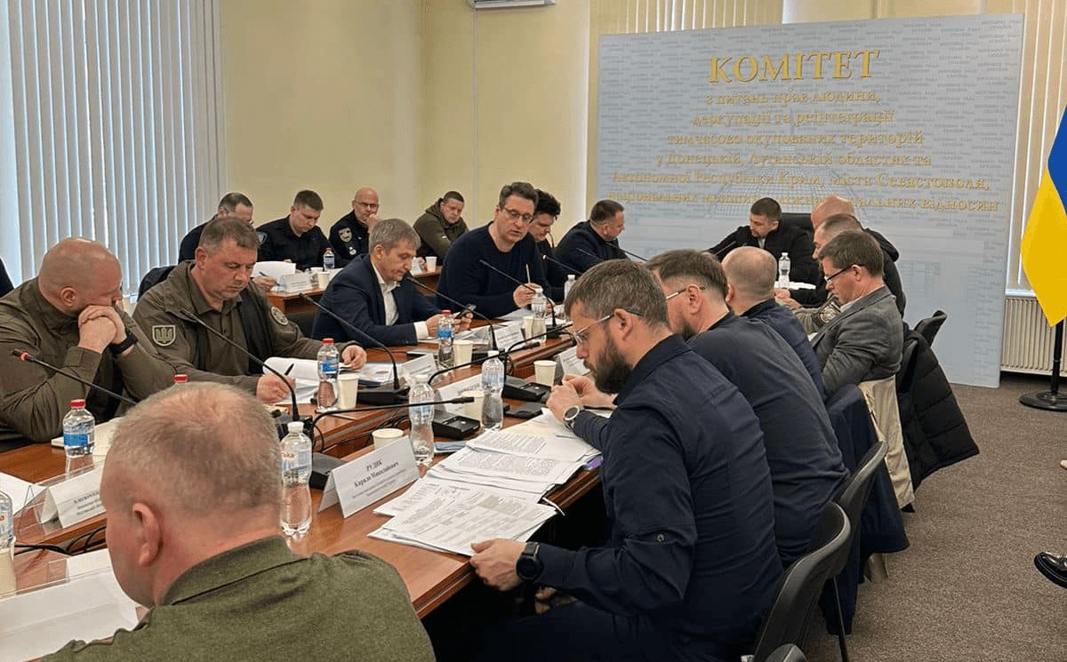 Засідання Тимчасової слідчої комісії