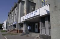 У Полтаві замовляють реконструкцію відділу поліції