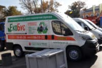 Липневий графік чергувань екобуса в Полтаві