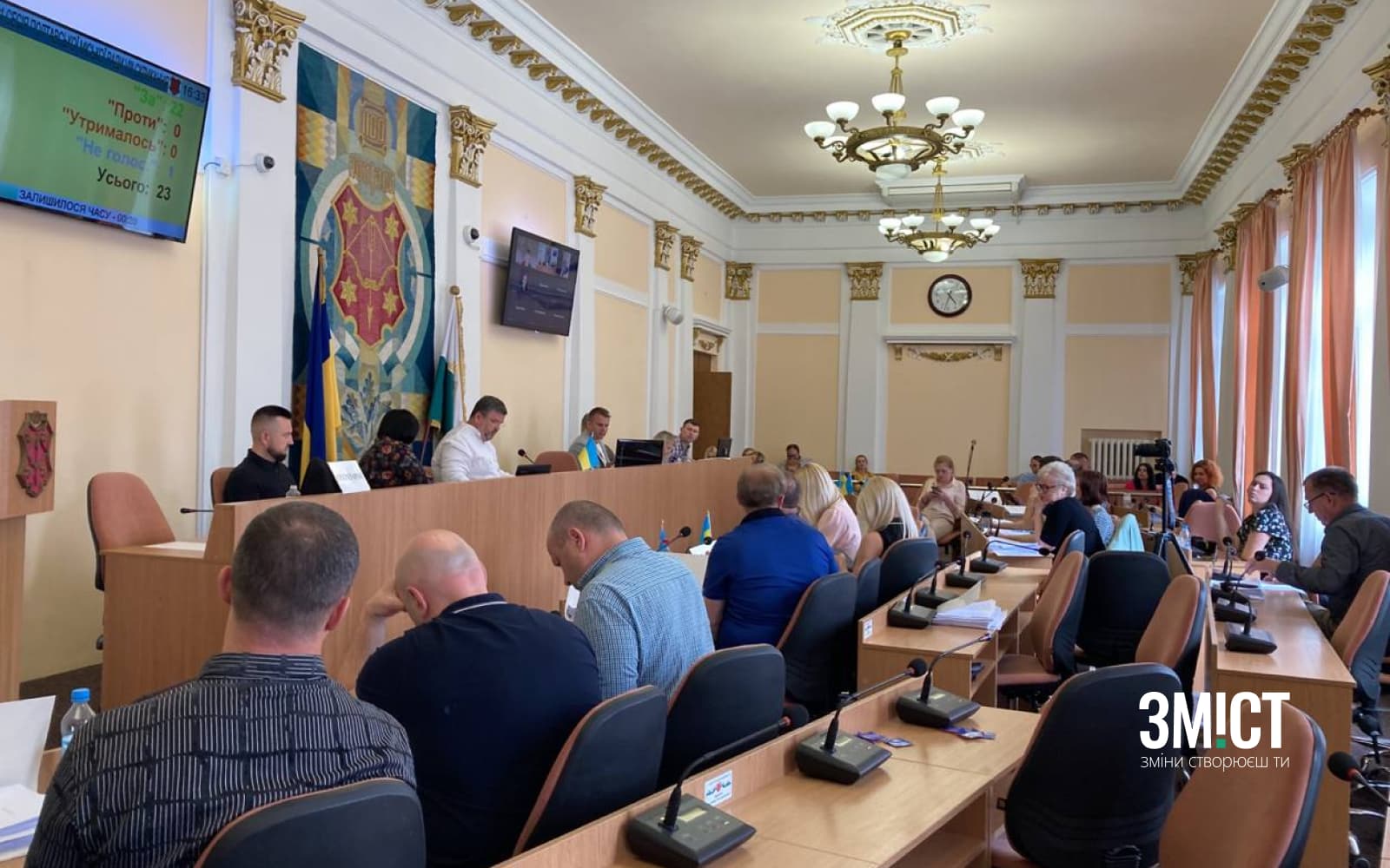 Засідання сесії 19 травня