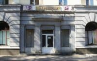 У центрі Полтави замість старої перукарні планують відкрити новий заклад