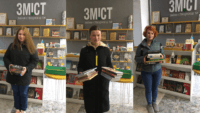 Останній день: де у Полтаві прийматимуть російські книжки заради збору коштів на реабілітацію військової
