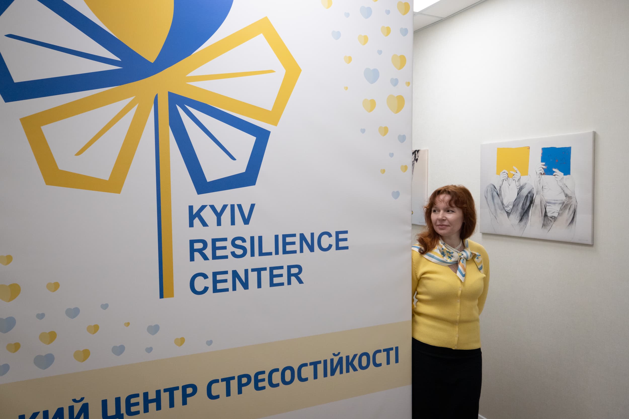 Центр стресостійкості у Києві