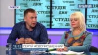 Затриманий на хабарництві декан з Полтави просив найслабший запобіжний захід, щоб допомагати батькам на городі