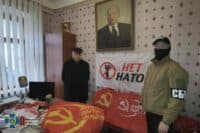Дилерці мерчу комуністичної партії на Полтавщині оголосили вирок