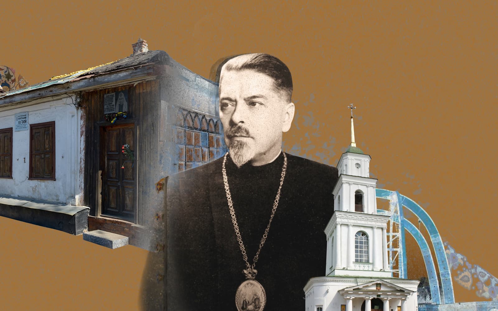 Юність на Кобищанах і зустріч з Кукобою. Про зв’язок Патріарха Мстислава та Полтави