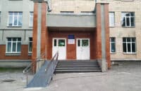 УКБ замовляє капремонт підвалу школи в Полтаві за майже 3 мільйони гривень: ще одну закупівлю перевіряють аудитори
