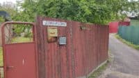 Понад 20 вулиць з імперського спадку на Полтавщині можуть отримати нові назви
