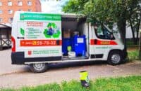 Як працюватиме екобус у Полтаві протягом вересня: графік