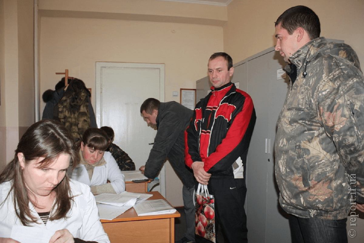 Ілюстративне фото