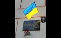 На Полтавщині вшанували пам’ять полеглого у боях за Бахмут воїна Вадима Панова