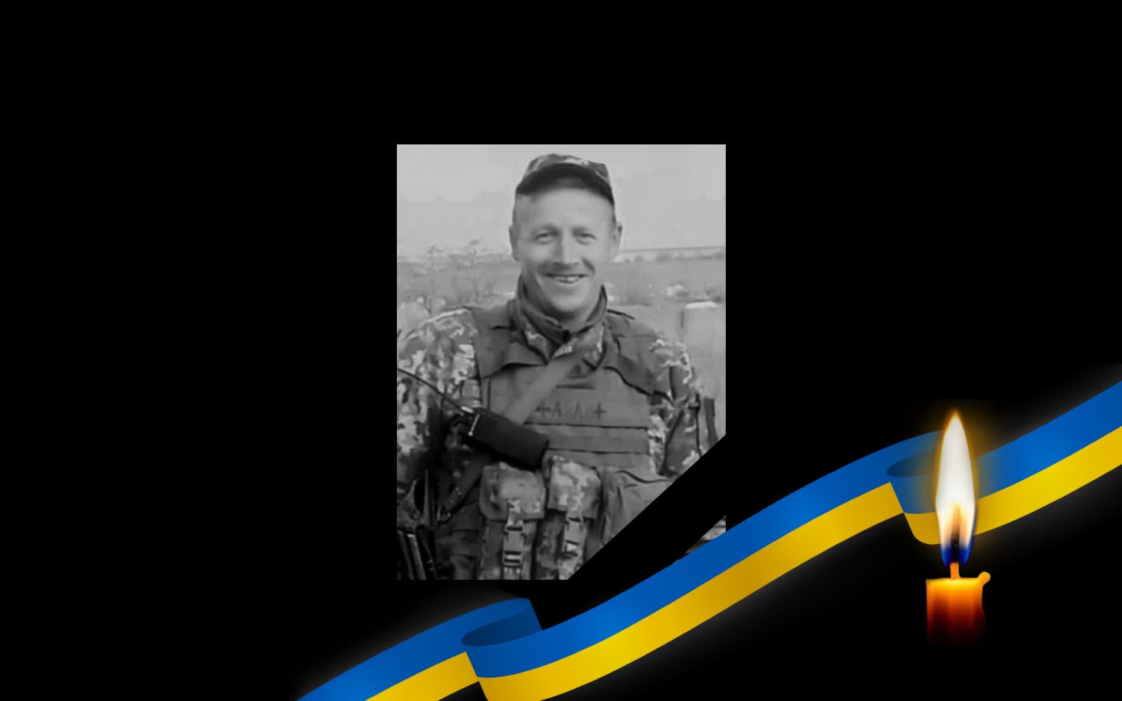 Обкладинка_свічка 13.6.23 2