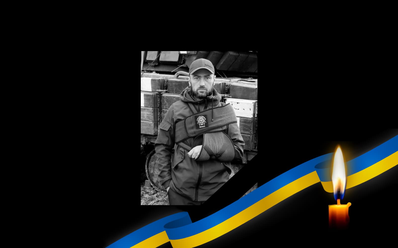 Обкладинка_свічка 22.6.23 1