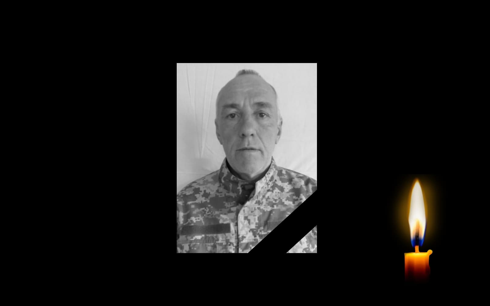 Обкладинка_свічка 23.6.23 2