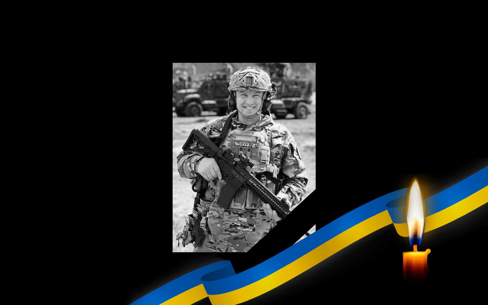 Обкладинка_свічка 6.6.23 1
