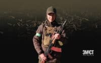 21-річний воїн Юрій Рихлюк з Полтавщини помер у лікарні: триває збір для родини