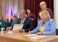 Співпраця Полтавського національного педагогічного університету імені Володимира Короленка й Донецького обласного спеціалізованого фахового коледжу спортивного профілю імені С. Бубки
