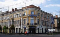 Власників Дохідного дому в Полтаві зобов’язали охороняти пам’ятку