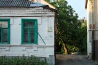 У Полтаві перейменували вулиці Спартака та Графа Фон-Гарнієра