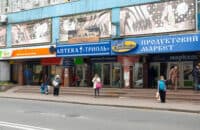 Укриття колишнього будинку побуту в Полтаві планують відремонтувати за 9,9 мільйона гривень