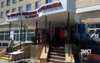 Як змінюються лікарні Полтави після хвилі реорганізацій