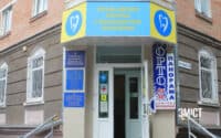У дитячій стоматологічній поліклініці Полтави планують не скорочувати лікарів-ортодонтів