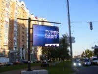 Пирятин купить вуличний екран за 800 тисяч гривень, щоб розповідати місту про своїх загиблих героїв