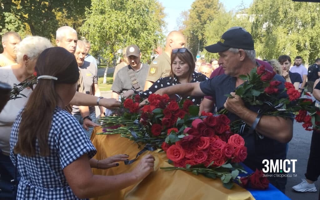 Прощання у Полтаві