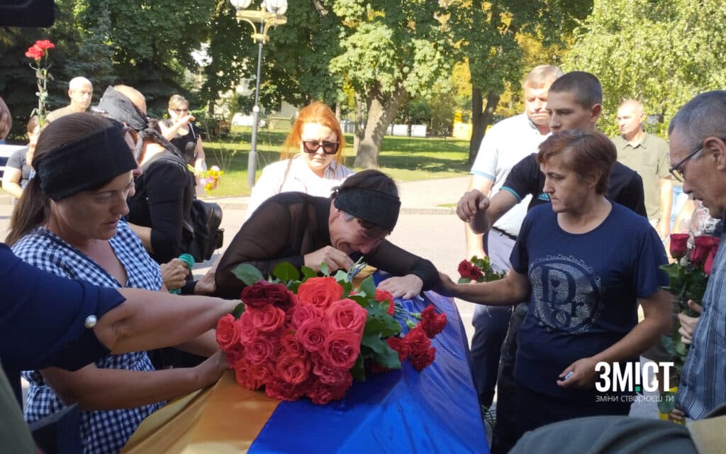 Артем Виноградов. Прощання в Полтаві 31 серпня