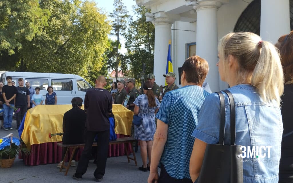 Артем Виноградов. Прощання в Полтаві