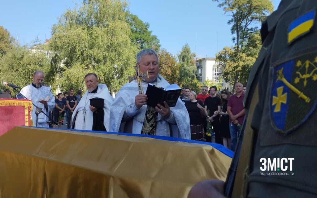 Артем Виноградов. Прощання у Полтаві