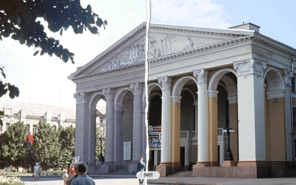 Полтава