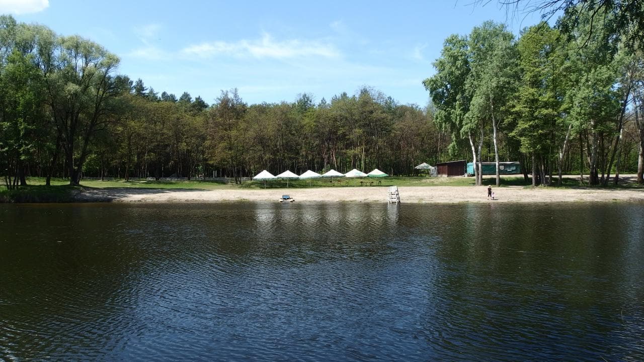 Пляж «Гаваї»