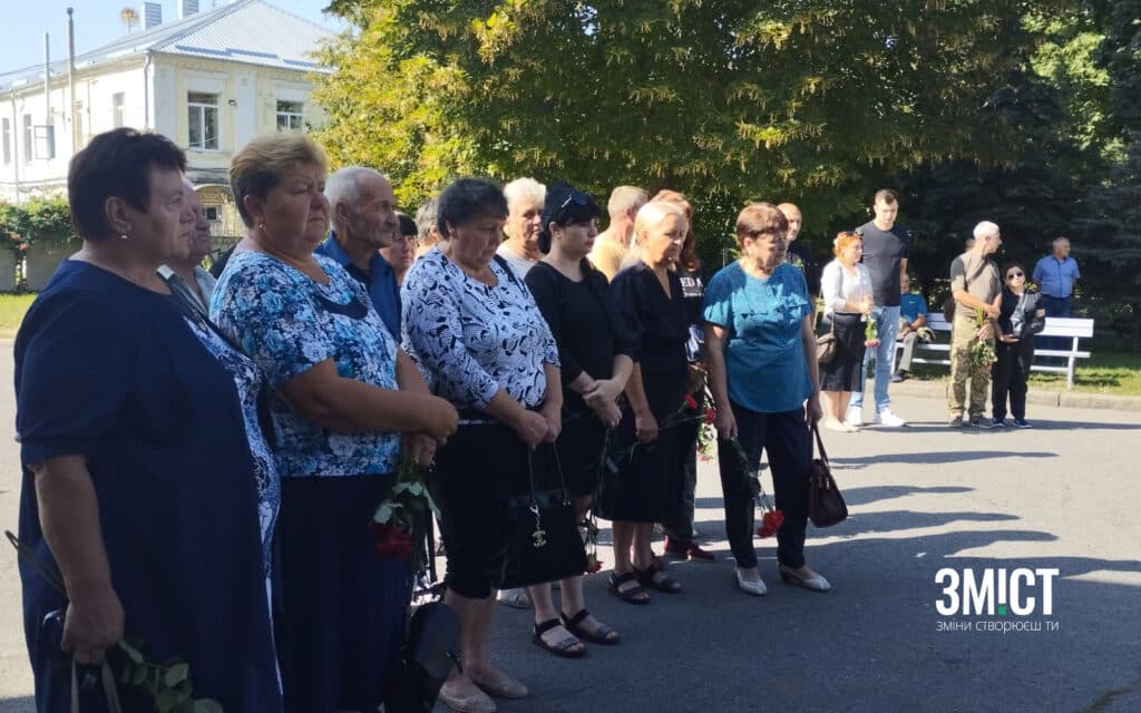 Прощання у Полтаві 31 серпня