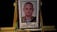 Воїн з Полтавщини потрапив у російську засідку у «Чорному лісі»